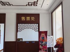 -百乐会相声剧场