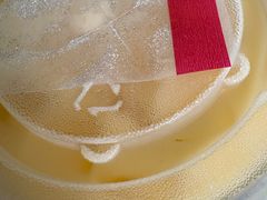 -库迪咖啡(宝安壹航城店)