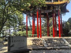 -萨尔浒风景区