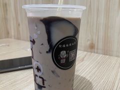 -阿福伯烧仙草(南滨大道店)