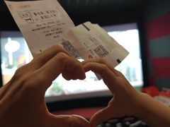 -港悦广场