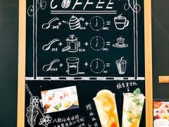-星巴克(金华东阳银泰城店)