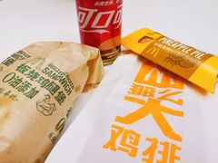 -麦当劳(新王府井店)
