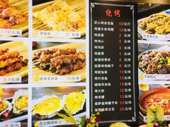 -永红源·啤酒烧烤海鲜大排档(台柳路店)