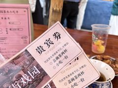 -江心屿景区