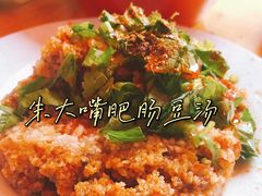 -朱大嘴肥肠血旺(福字街店)