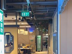 -绿草地·湘菜(喜盈门店)