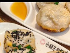 -小杨生煎(香港名都店)