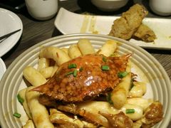 -青叶202都市餐厅(迪诺水镇店)