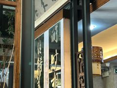 -堂宴·老厦门私房菜(1988仙岳总店)