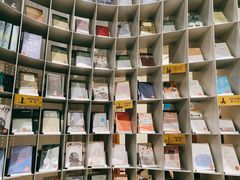 -思南书局·诗歌店