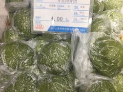 -乔家栅(襄阳南路店)