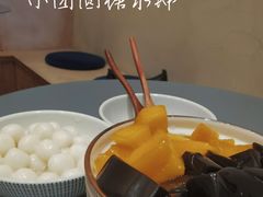 -小团圆糖水铺(襄阳南路店)