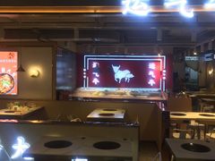 -运气牛自助酱大骨火锅(南京东路店)