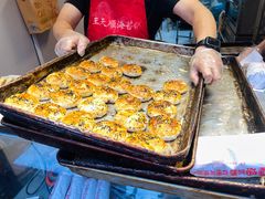 -王天顺海苔饼