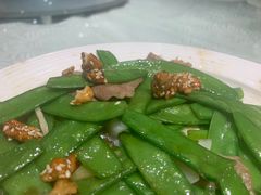 -新兴·金羊座·粤菜点心(乐峰店)