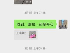 -美联众合动物医院·24h转诊中心