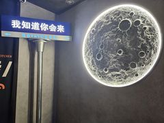 -Y&Y创意真人密室逃脱馆(人民广场步行街店)
