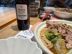 -Sushi Love 创意寿司(丽影广场店)