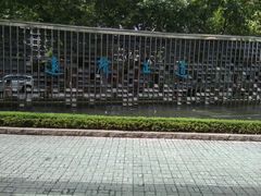 -上海报业大厦