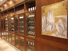 -翠园(北京王府中环店)
