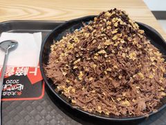 -冰冰酱(新都心店)