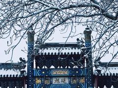 -颐和园