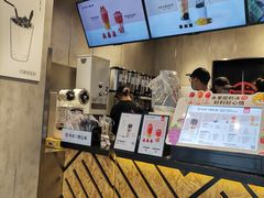 -书亦烧仙草(航海广场店)