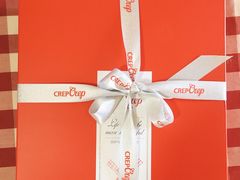 -可丽可丽·生日蛋糕·下午茶(厦门鹭港店)