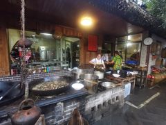 -青城甲(青城山店)