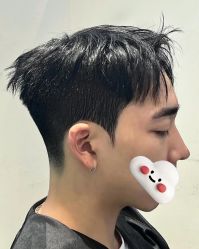 -海文先生国潮烫染男士理发馆