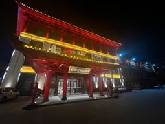 -於氏虾神(盱眙总店)