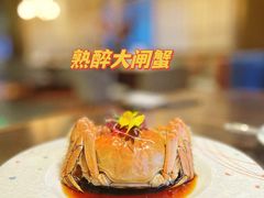 -山葵家·创意料理(宁波来福士店)