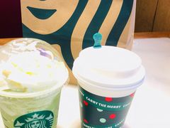 -星巴克臻选(郑州中原万达店)