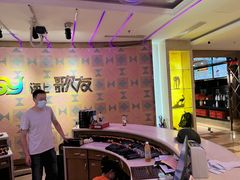 -海上歌友KTV(南桥店)
