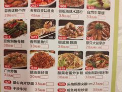 -御满江海鲜酒家(洛溪新城店)