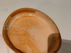 下午茶拿铁装-麦当劳(沙面店)