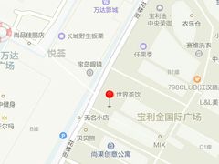 -覃肥叔桂林米粉(粮道街店)