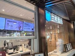 -兰熊鲜奶(西直门凯德mall店)