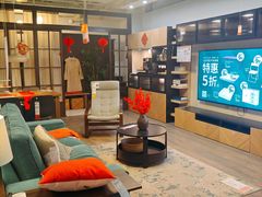 -IKEA宜家家居(南京商场)