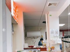 大堂-阿福羊肉面馆