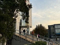 -北京中医药大学东方医院(方庄院区)