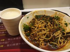 -秦云老太婆摊摊面(全国总店)