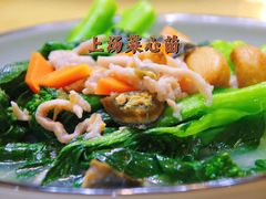 -龙桥私厨·姜花菊花过桥鱼·顺德菜(容桂店)