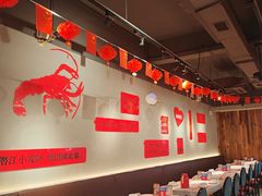 -熊记虾王·小龙虾(东晓南店)