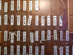 -剧狐剧本杀·月球探案馆(人民广场1号店)