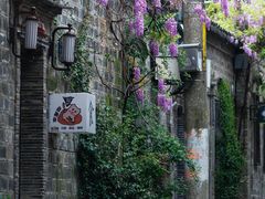 -老门东历史文化街区