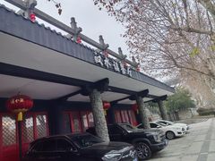 -汉水谣·江景餐厅(江滩店)