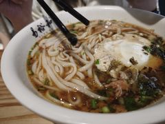 -易裕和·长沙米粉(竹塘西路店)