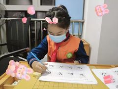 -星位围棋俱乐部(宝山万达店)